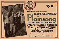 Plainsong in Papan